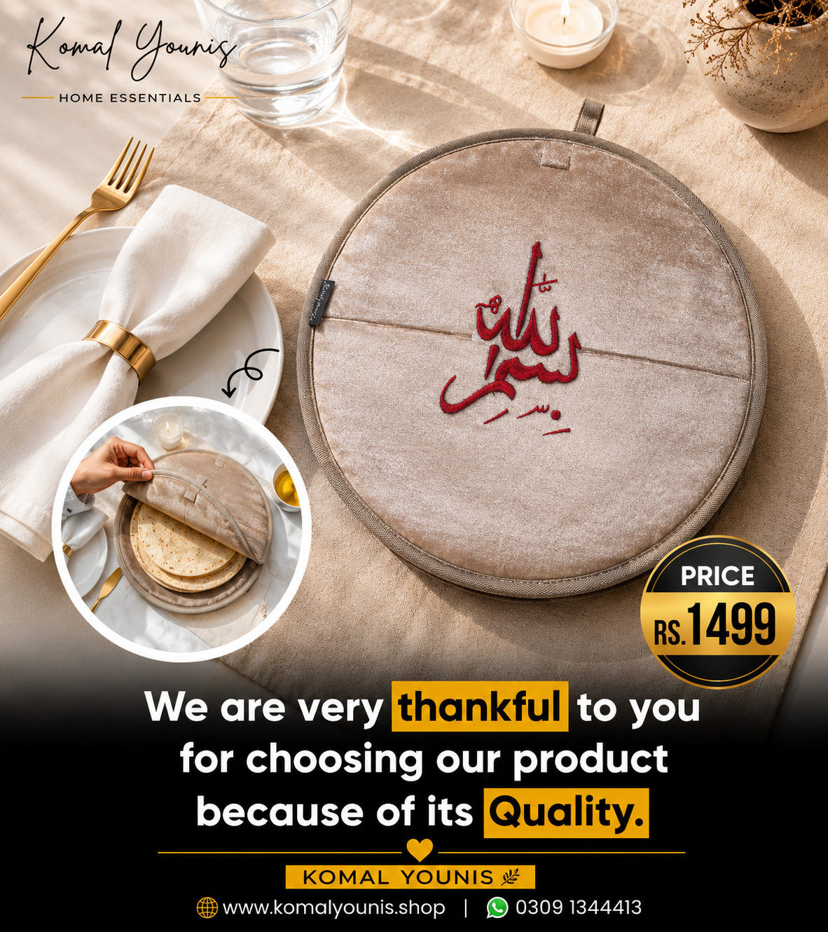 Roti Pouch