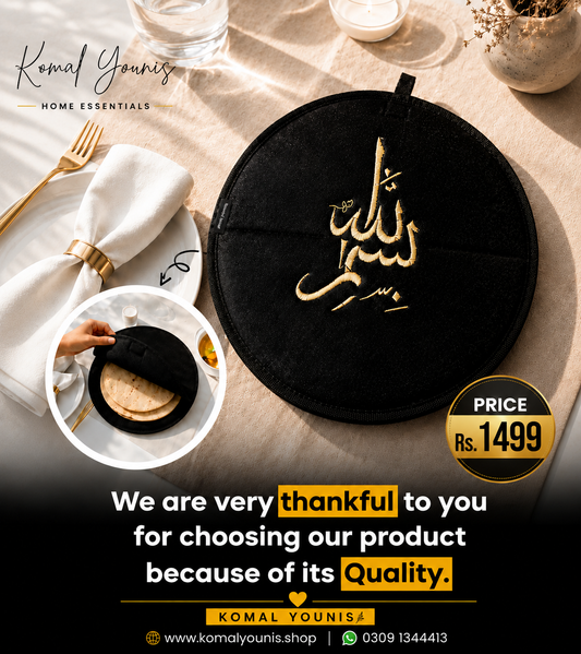 Premium Roti Pouch for Chapati & Tortilla Storage