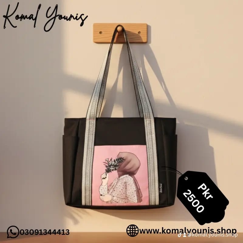 Black Hijabi Tote Bag