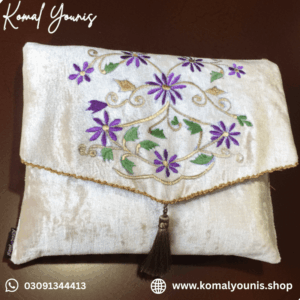 Beige Velvet Floral Quran Cover