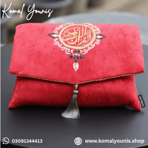 red-embroidered-quran-cover-komal-younis-shop