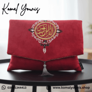 Red Embroidered Quran Cover - Image 3