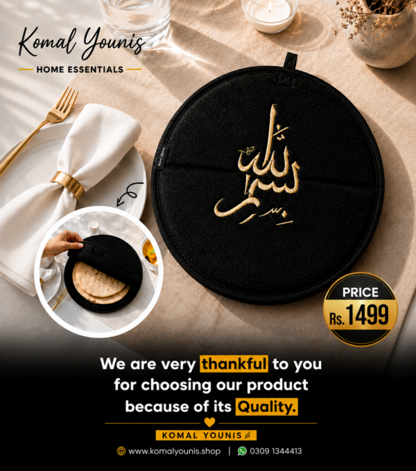 Roti Pouch for Chapati & Tortilla Storage