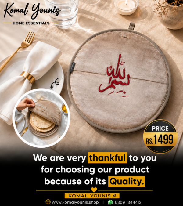 Roti Pouch for Chapati & Tortilla Storage