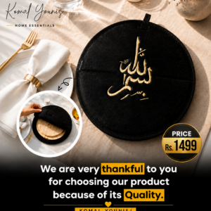 Black Roti Pouch Black velvet roti pouch with gold Bismillah embroidery