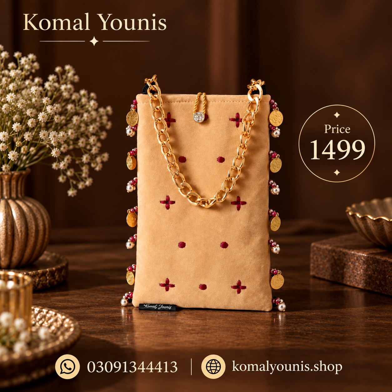 mobile-pouch-chain-strap
