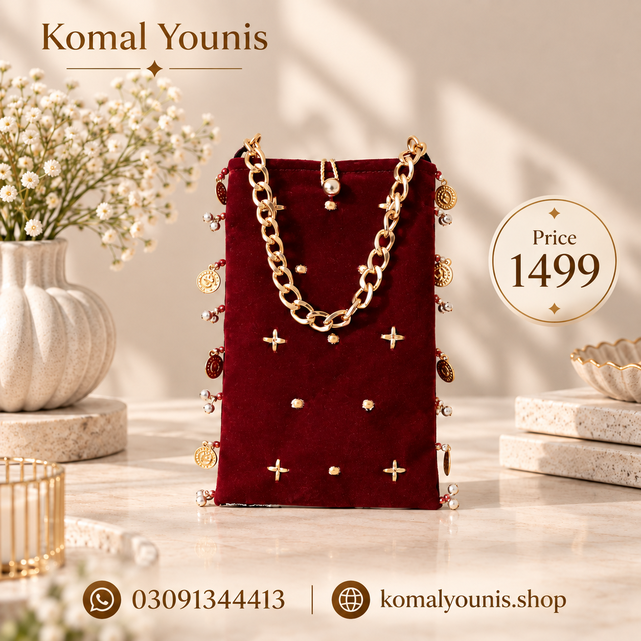 mobile-pouch-chain-strap