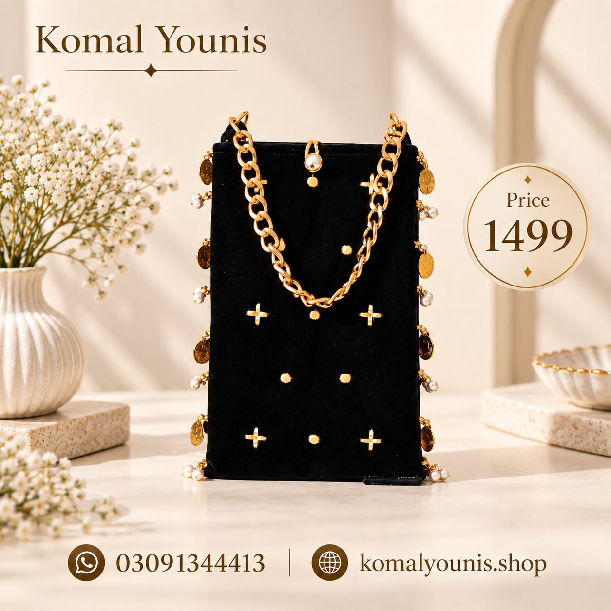 mobile-pouch-chain-strap